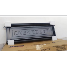 باب حوض شفر للونيت الرفرف سبعينات وثمانينات