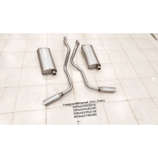 طقم شكامين خلفيه مع دبات مفرغه للجمس والشفر الجميع معدن لمونايز ضد الصدا م/78 - 86