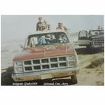 السند كلاسيك بارتس